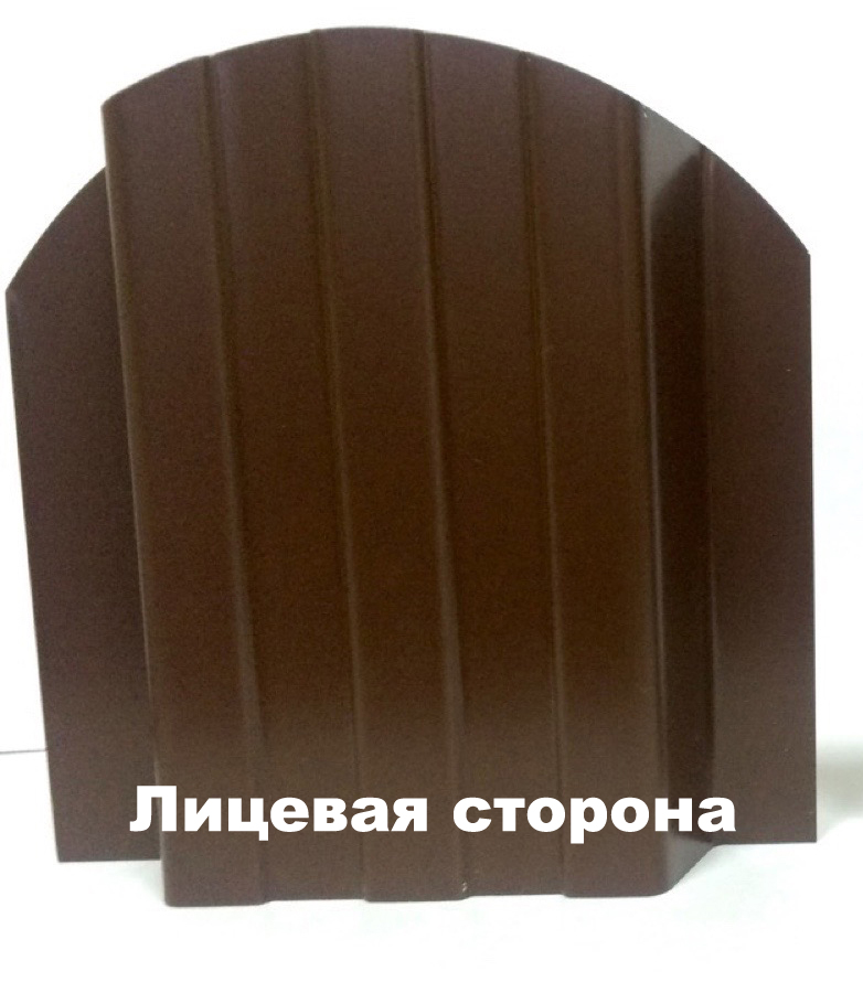 ЭкоНова