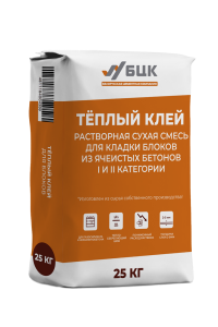 Кладочная клеевая смесь «БЦК «Тёплый клей