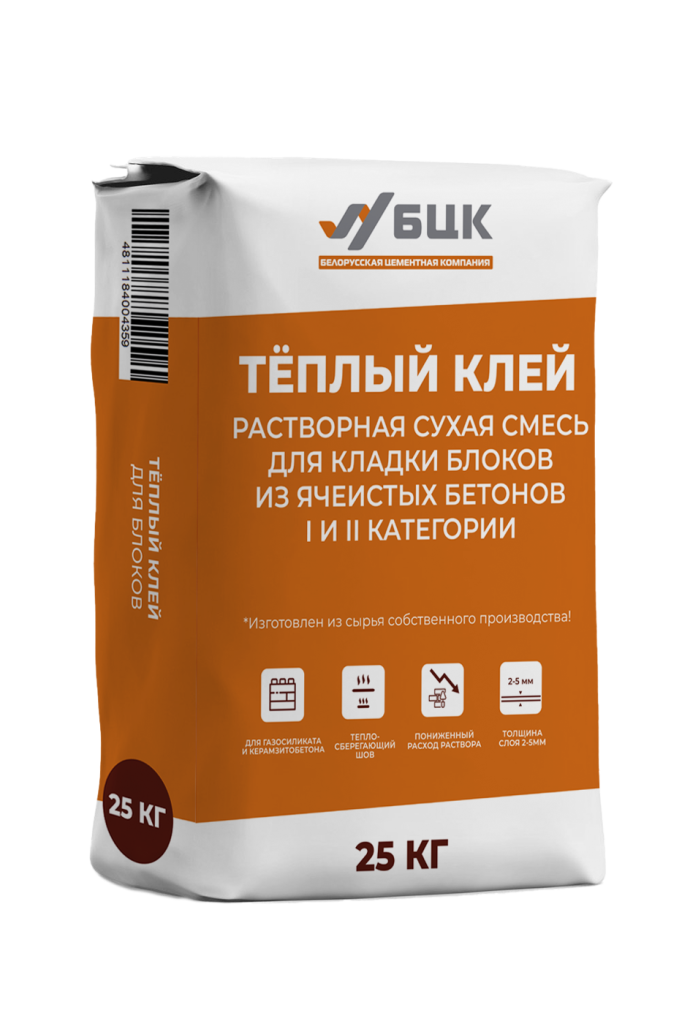Кладочная клеевая смесь «БЦК «Тёплый клей