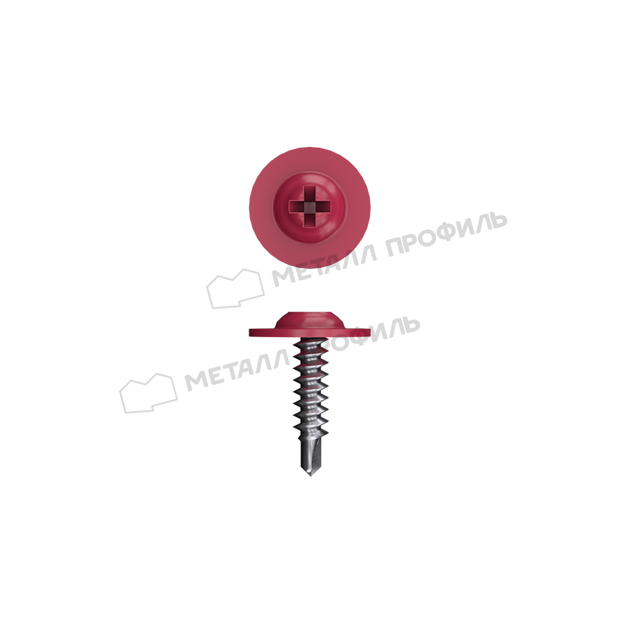 Саморез 4,2х16 RAL 3005 (красное вино) с прессшайбой со сверлом