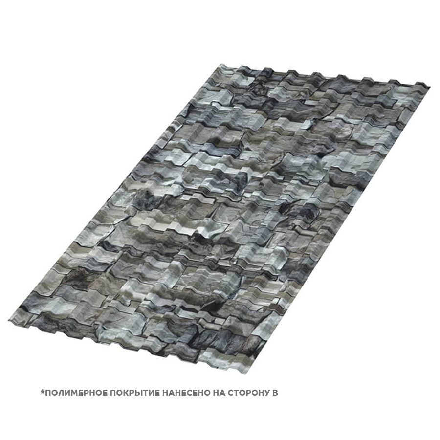 Профлист МЕТАЛЛ ПРОФИЛЬ МП-20×1100-B (ECOSTEEL-01-БелыйКамень-0,5)
