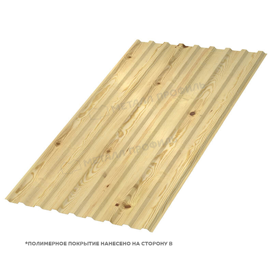 Профлист МЕТАЛЛ ПРОФИЛЬ МП-20×1100-B (ECOSTEEL-01-Сосна-0,5)