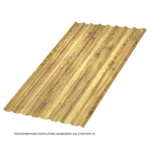 Профлист МЕТАЛЛ ПРОФИЛЬ МП-20×1100-B (ECOSTEEL_T-01-ЗолотойДуб-0,5)
