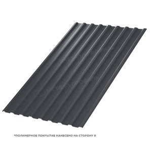 Профлист МЕТАЛЛ ПРОФИЛЬ МП-20×1100-A (VikingMP-01-7024-0,5)