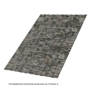 Профлист МЕТАЛЛ ПРОФИЛЬ С-8×1150-A (ECOSTEEL-01-БелыйКамень-0,5)